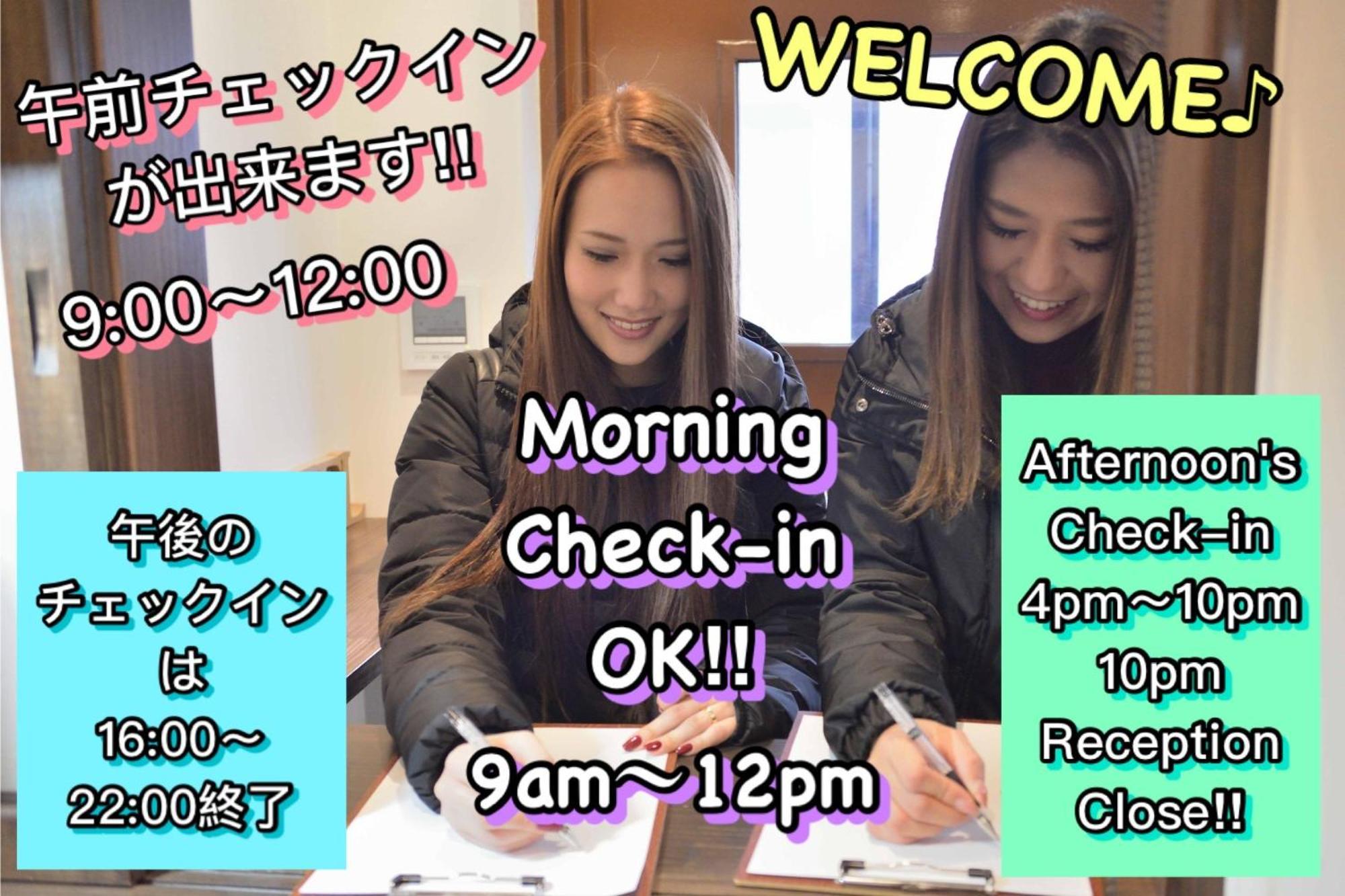 Jam Hostel Hakata Station Front Semi-Private Room With Shared Bathroom - Vacation Stay 61445 Fukuoka  Extérieur photo