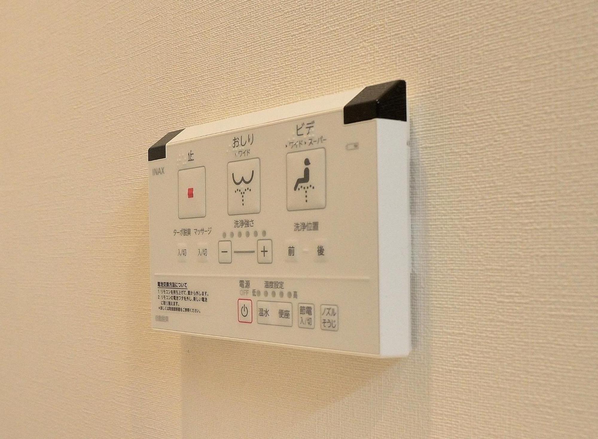 Jam Hostel Hakata Station Front Semi-Private Room With Shared Bathroom - Vacation Stay 61445 Fukuoka  Extérieur photo