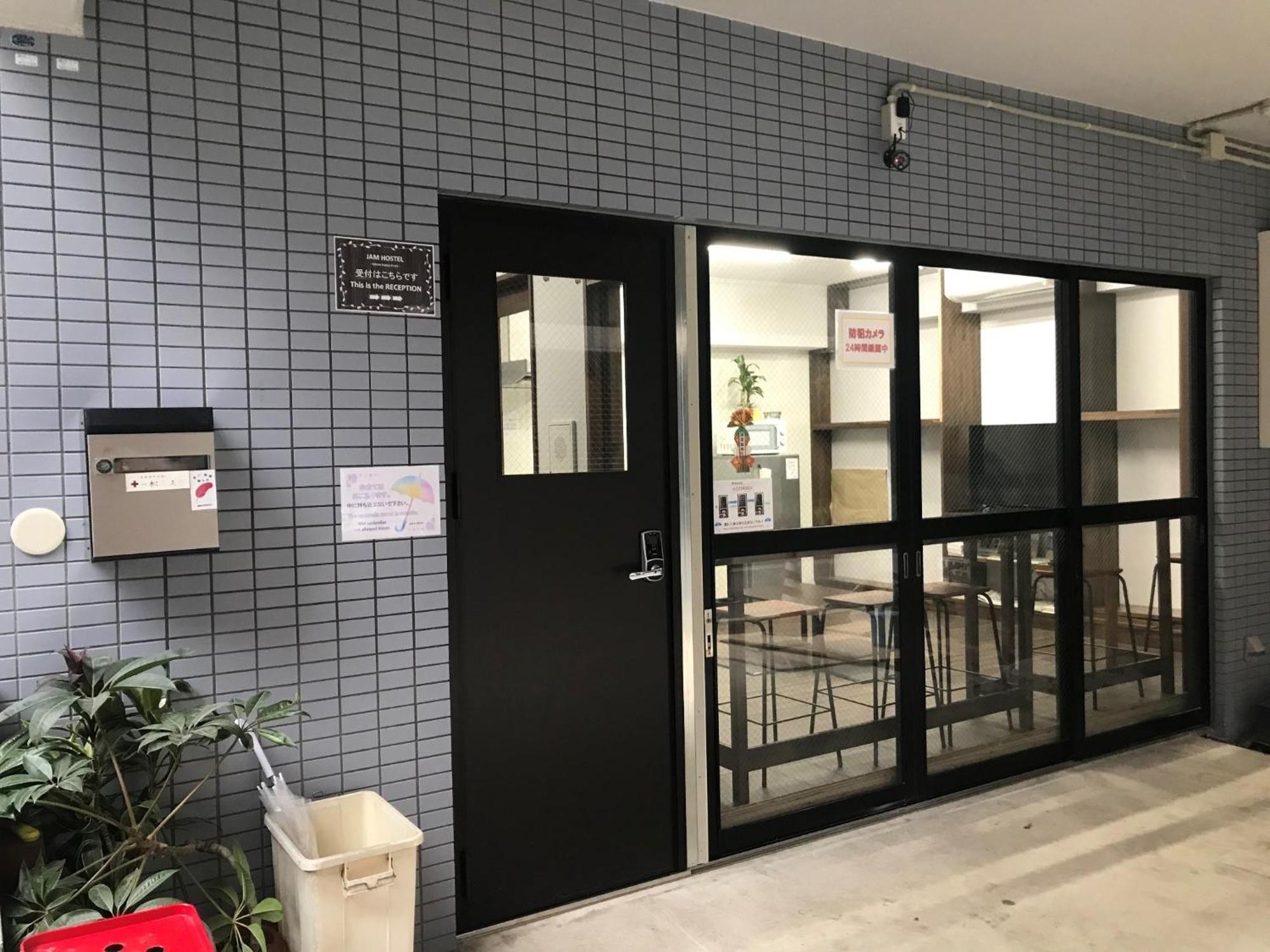 Jam Hostel Hakata Station Front Semi-Private Room With Shared Bathroom - Vacation Stay 61445 Fukuoka  Extérieur photo