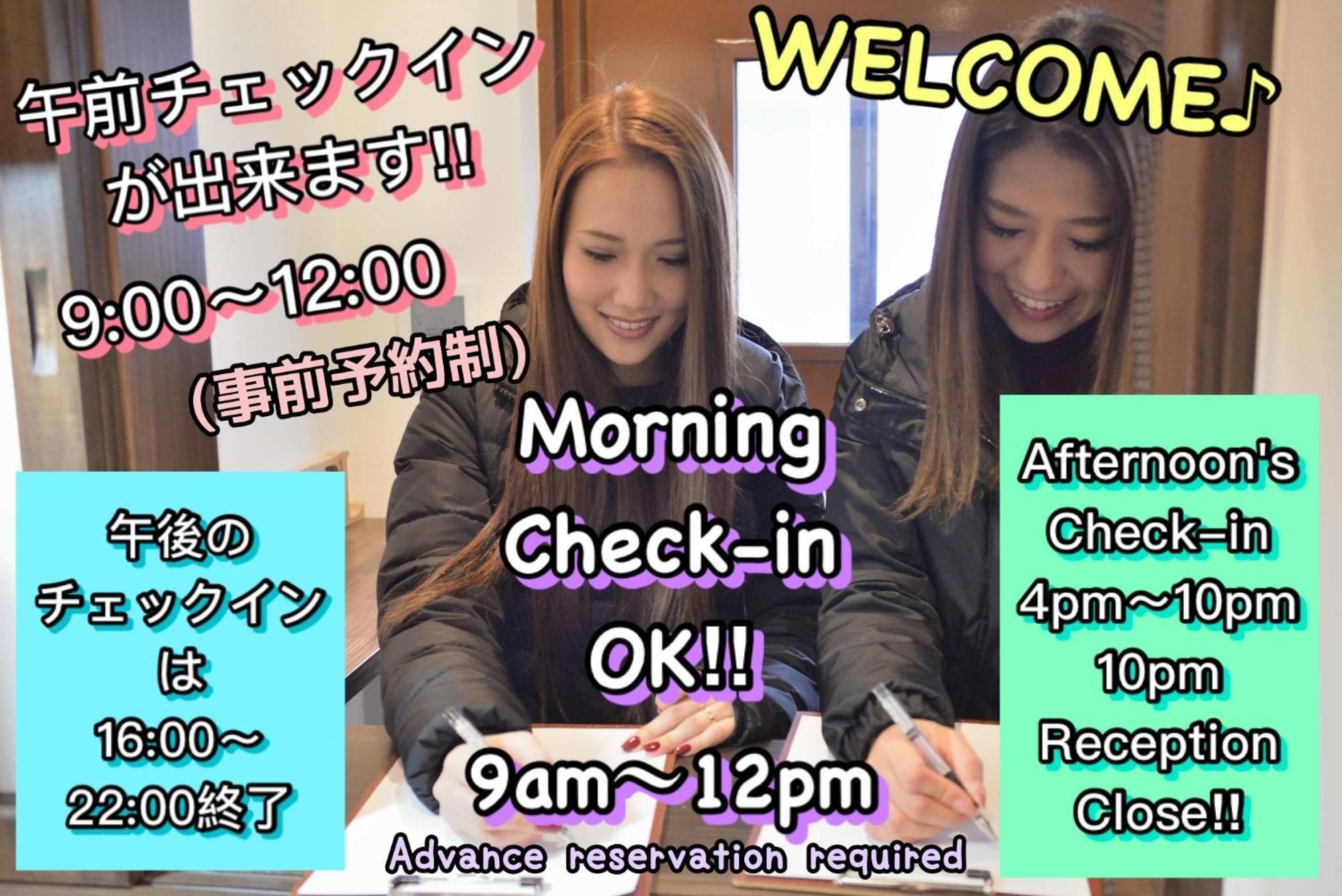 Jam Hostel Hakata Station Front Semi-Private Room With Shared Bathroom - Vacation Stay 61445 Fukuoka  Extérieur photo