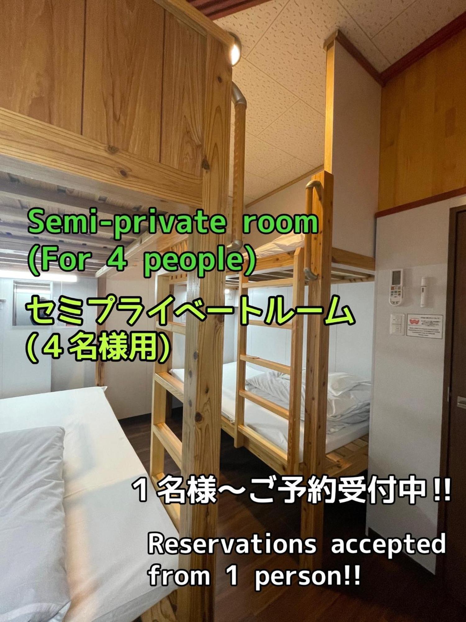Jam Hostel Hakata Station Front Semi-Private Room With Shared Bathroom - Vacation Stay 61445 Fukuoka  Extérieur photo